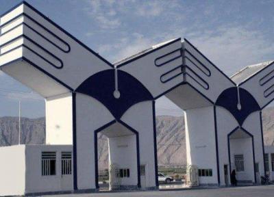 نتایج نهایی دکتری دانشگاه آزاد تا اواخر هفته اعلام می گردد