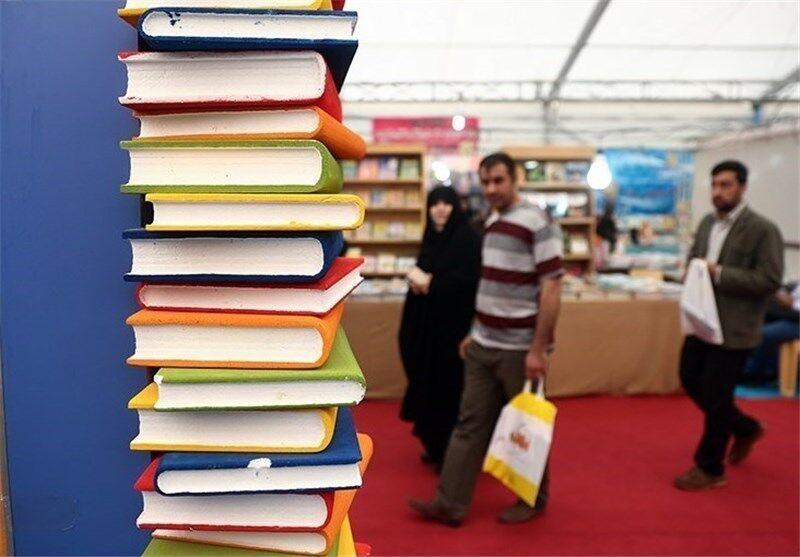 خبرنگاران نمایشگاه بزرگ کتاب در بیجار گشایش یافت