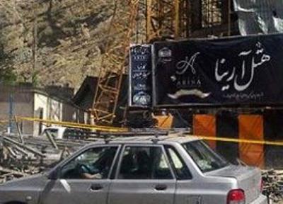 چرا نمای بیرونی طبقات غیرمجاز هتل آرینا تخریب نشد؟ ، فرماندار: بودجه نداریم ؛ امنیت منطقه هم باید تامین شود