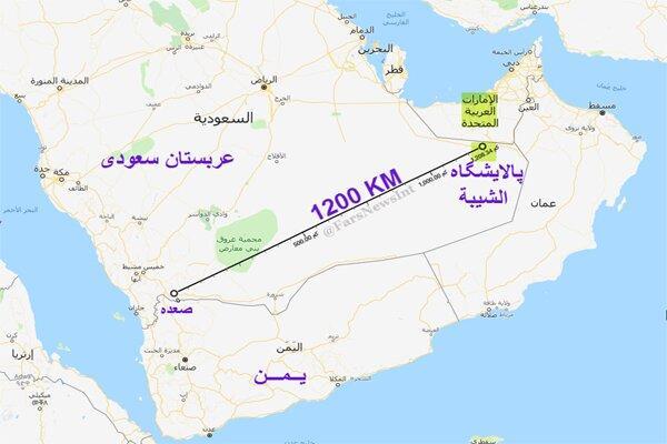 واکنش بحرین به عملیات پهپادی بزرگ یمنی ها به جنوب شرق عربستان واکنش بحرین به عملیات پهپادی بزرگ یمنی ها به جنوب شرق عربستان