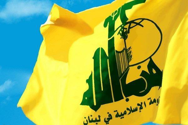 حزب الله لبنان شهادت زائران حسینی (ع) در کربلاء را تسلیت حزب الله لبنان شهادت زائران حسینی (ع) در کربلاء را تسلیت گفت