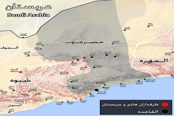 تلفات سنگین نظامیان سعودی در شرق یمن تلفات سنگین نظامیان سعودی در شرق یمن