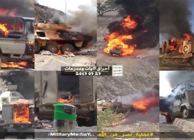 ابعاد نگرانی آمریکا از دو عملیات بزرگ نیروهای یمنی