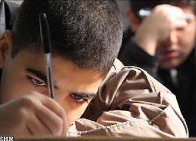 نوردرمانی به کاهش علائم افسردگی یاری می نماید