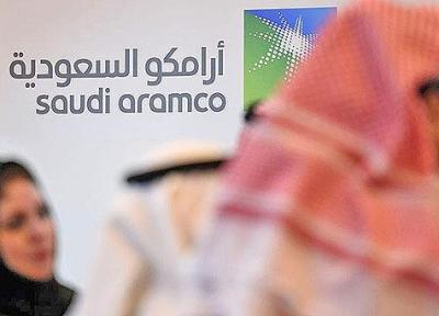 سهام آرامکو این هفته در بازارهای داخلی عربستان عرضه می گردد