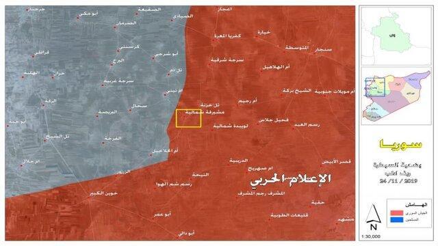 پیشروی ارتش سوریه در حومه ادلب