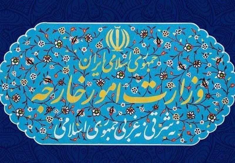 هشدار وزارت خارجه به دانشمندان ایرانی درباره سفر به آمریکا هشدار وزارت خارجه به دانشمندان ایرانی درباره سفر به آمریکا