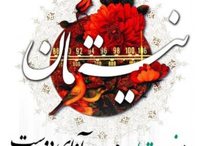 نیستان به جشنواره موسیقی فجر رسید