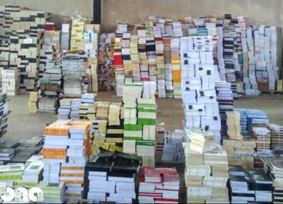 کشف 4000 کتاب غیرمجاز در خیابان انقلاب تهران