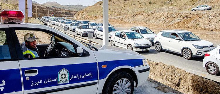ممنوعیت های ترافیکی آخر هفته در سراسر کشور ممنوعیت های ترافیکی آخر هفته در سراسر کشور