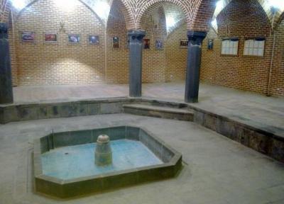 قدیمی ترین حمام در نخستین شهر شطرنجی ایران