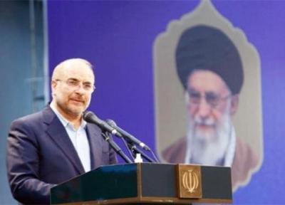 قالیباف: مجلس از تقویت روابط ایران و چین حمایت می نماید