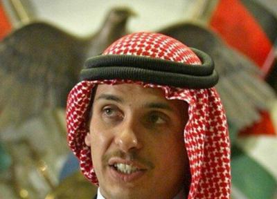 پادشاه اردن رسیدگی به پرونده شاهزاده حمزه را به عموی خود سپرد