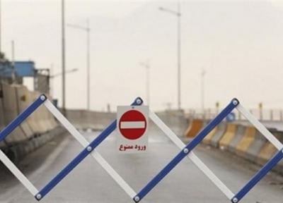 هیچ جاده ای یکطرفه نخواهد شد