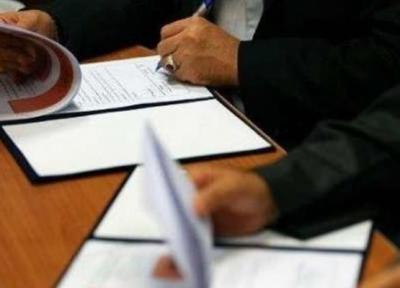 پارک فناوری شهید بهشتی و رادیو تهران تفاهم نامه همکاری امضا کردند