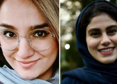 زمان تشییع پیکر ریحانه یاسینی و مهشاد کریمی
