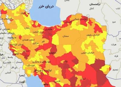 آخرین شرایط رنگ بندی کرونایی در کشور، 143 شهرستان در شرایط قرمز