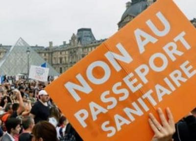 تور فرانسه: تداوم اعتراضات علیه گذرنامه واکسن کرونا در فرانسه