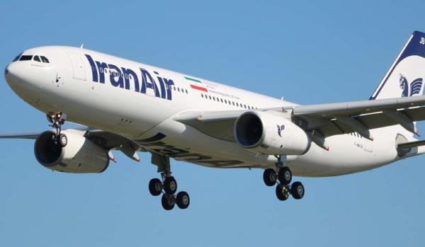 هواپیمایی ایران ایر، پر افتخارترین هواپیمای ملی ایران