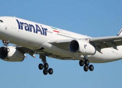 هواپیمایی ایران ایر، پر افتخارترین هواپیمای ملی ایران