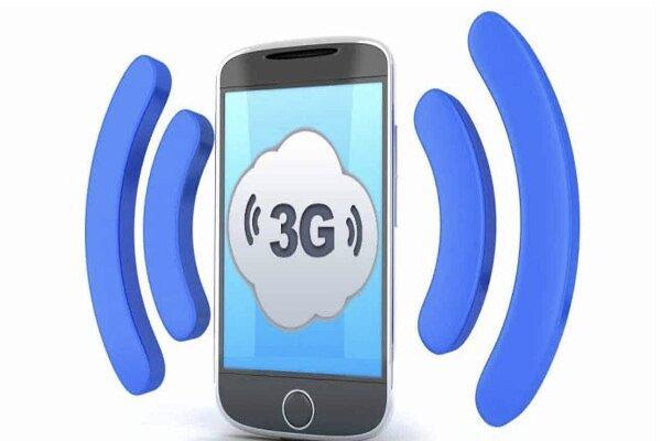 اینترنت 3G در 2022 تعطیل می شود