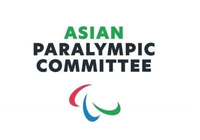مجمع عمومی کمیته پارالمپیک آسیا به میزبانی بحرین برگزار گردید