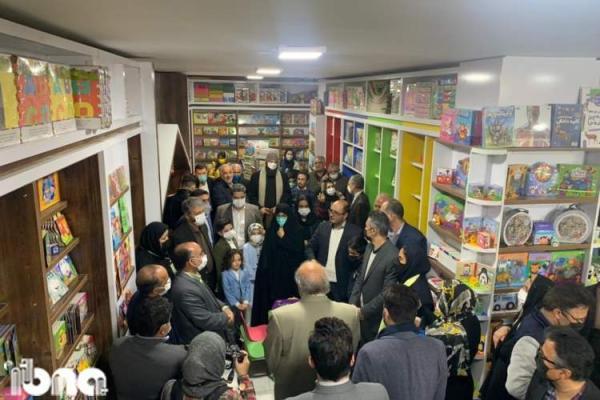 بخش تازه بانک کتاب بهار در غرب مشهد شروع به کار کرد