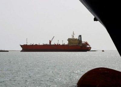 ائتلاف سعودی یک کشتی حامل سوخت یمن را توقیف کرد