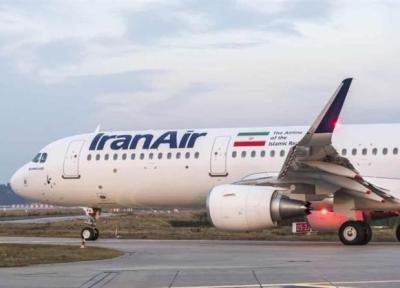 تور ارزان دبی: پرواز شیراز ، دبی به دلیل نقص فنی به مبدأ بازگشت