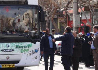 ایده جالب شهرداری اصفهان برای سفرهای درون شهری ، کرایه اتوبوس جمعی برای رفتن به مدرسه و محل کار